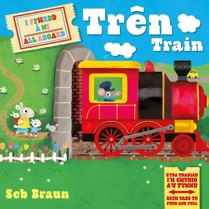 I Ffwrdd â Ni Trên / All Aboard Train cover image