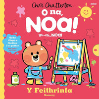 O Na, Noa: Y Feithrinfa / Uh-Oh, Niko - Nursery cover image