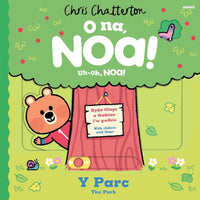 O Na, Noa: Y Parc / Uh-Oh, Niko: The Park cover image