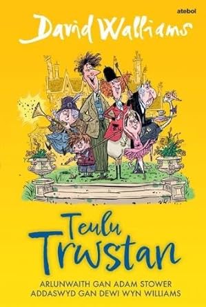Teulu Trwstan cover image