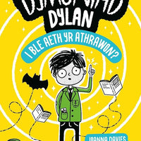 Dymuniad Dylan: I Ble Aeth yr Athrawon? cover image