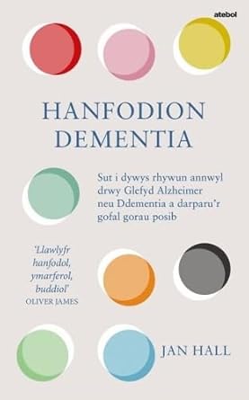 Darllen yn Well: Hanfodion Dementia cover image