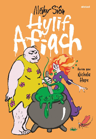Hylif Afiach