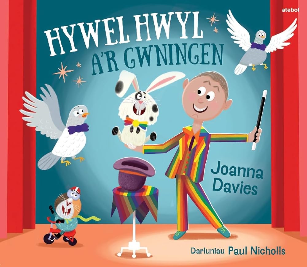 Parc Glan Gwil: Hywel Hwyl a&