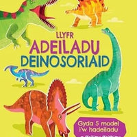 Llyfr Adeiladu Deinosoriaid cover image