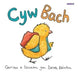 Cyw Bach cover image