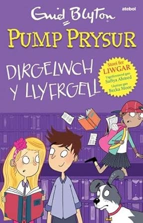 Pump Prysur: Dirgelwch y Llyfrgell cover image