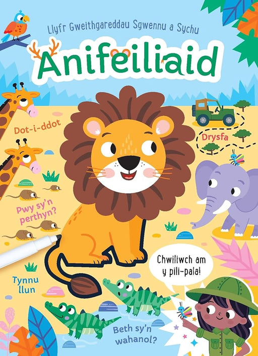 Llyfr Gweithgareddau Sgwennu a Sychu: Anifeiliaid cover image