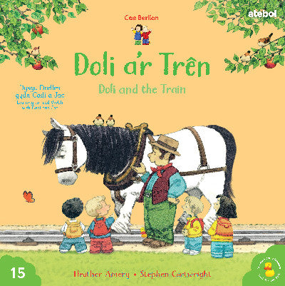 Cyfres Cae Berllan: Doli a&