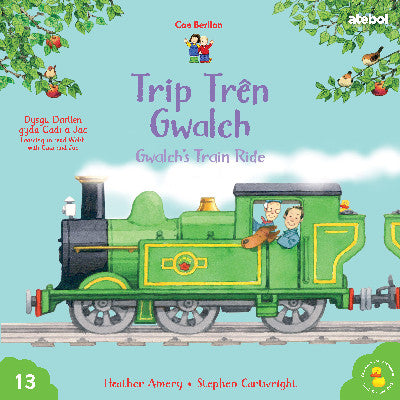 Cyfres Cae Berllan: Trip Trên Gwalch / Gwalch&