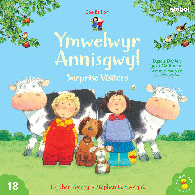 Cyfres Cae Berllan: Ymwelwyr Annisgwyl / Suprise Visitors