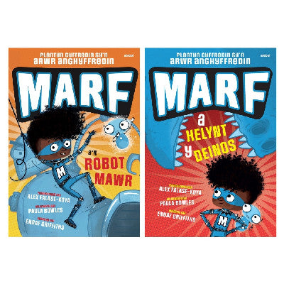 Pecyn Marf