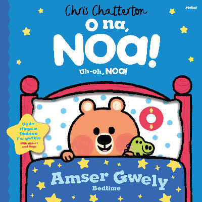 O Na, Noa: Amser Gwely