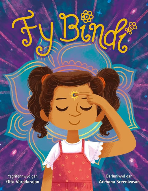 Fy Bindi cover image