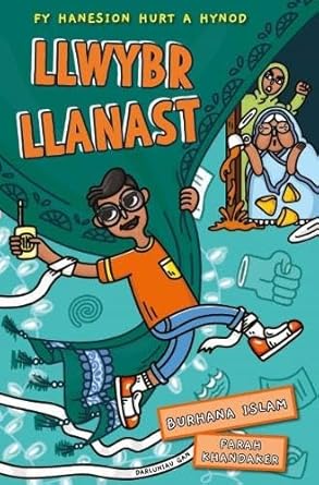 Llwybr Llanast cover image