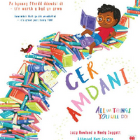 Cer Amdani / All the Things You Will Do! *