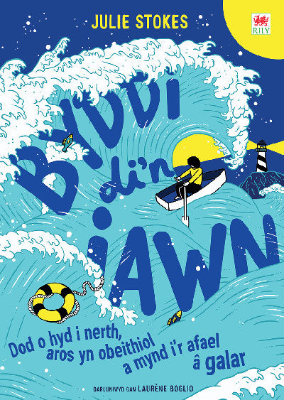 Darllen yn Well: Byddi Di&