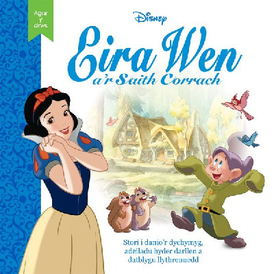 Disney Agor y Drws: Eira Wen a&