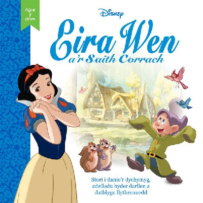 Cyfres Disney Agor y Drws: Eira Wen