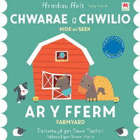 Chwarae a Chwilio: Ar y Fferm / Hide and Seek: On the Farm