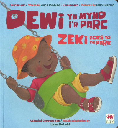 Dewi yn Mynd i&
