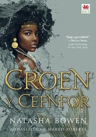 Croen y Cefnfor cover image