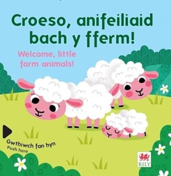 Croeso, anifeiliaid bach y fferm! / Welcome! Little Farm Animals cover image