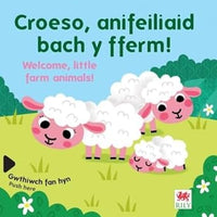 Croeso, anifeiliaid bach y fferm! / Welcome! Little Farm Animals cover image