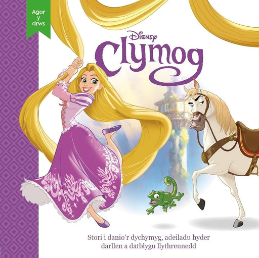 Disney Agor y Drws: Clymog cover image