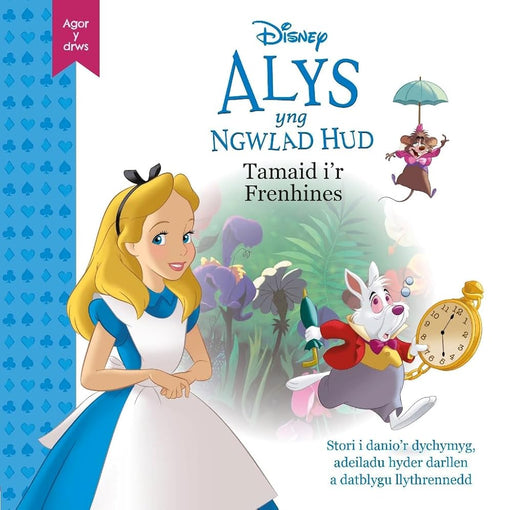 Disney Agor y Drws: Alys yng Nghwlad Hud - Tamaid i'r Frenhines cover image