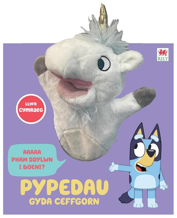 Cyfres Bluey: Pypedau gyda Ceffgorn cover image