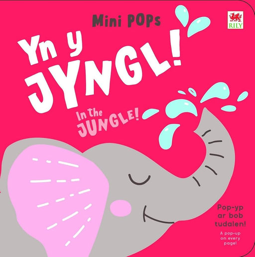 POPIAU Bach: Yn y Jyngl! / Mini POPs: In the Jungle! cover image