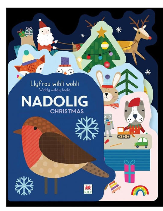 Llyfrau Wibli Wobli: NADOLIG cover image