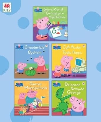 Pecyn Llyfrau Stori Bach Peppa cover image