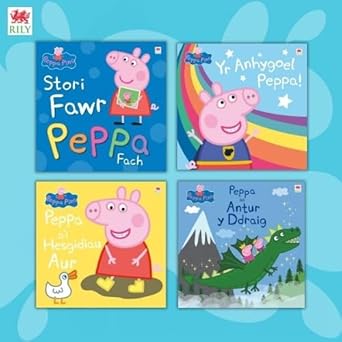 Pecyn Llyfrau Stori Mawr Peppa cover image