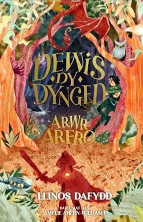 Arwr Arfro: Dewis dy Dynged cover image