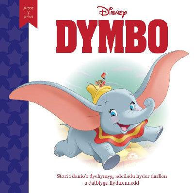 Disney Agor y Drws: Dymbo