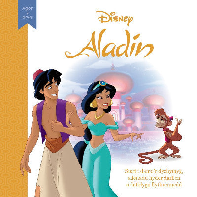 Disney Agor y Drws: Aladin