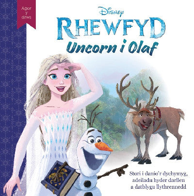 Disney Agor y Drws: Rhewfyd - Uncorn i Olaf
