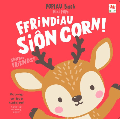 Popiau Bach: Ffrindiau Siôn Corn