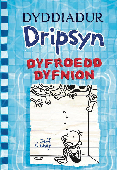 Dyddiadur Dripsyn 15