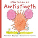 Niwronau ac Awtistiaeth cover image