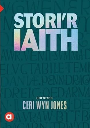 Cyfres Amdani: Stori&