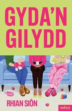 Gyda'n Gilydd cover image