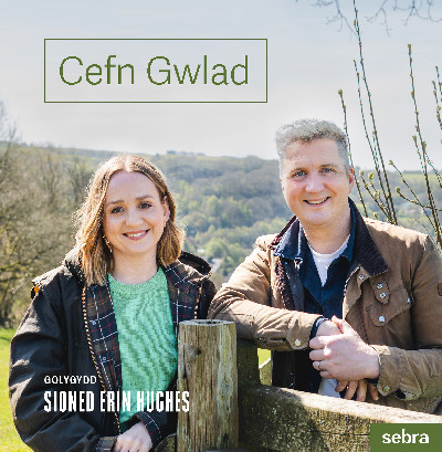Cefn Gwlad