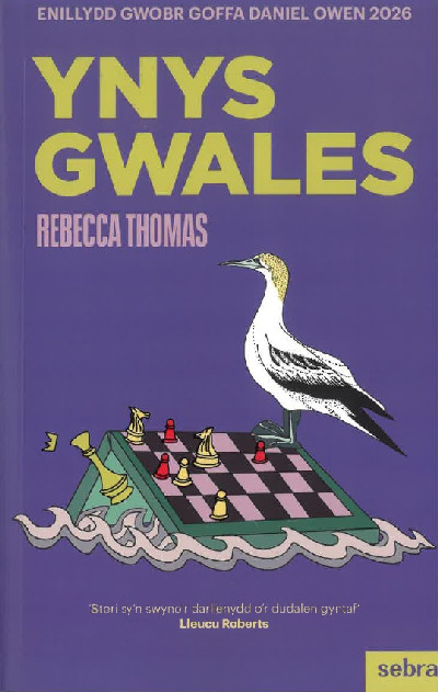 Pre-order: Eisteddfod y Garreg Las Winning Books Bundle 2026