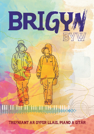 Brigyn Byw: Trefniant ar gyfer llais, piano a gitÃ¢r