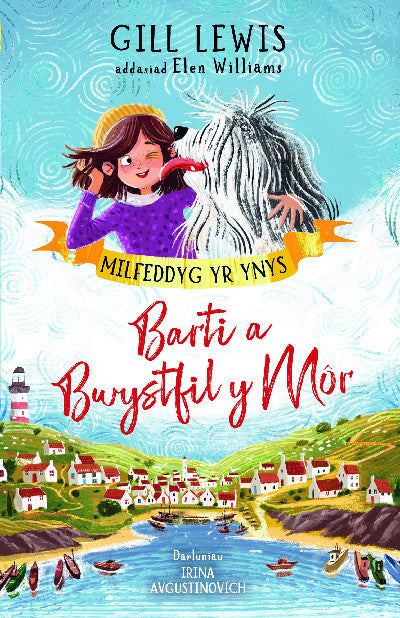 Barti a Bwystfil y Môr