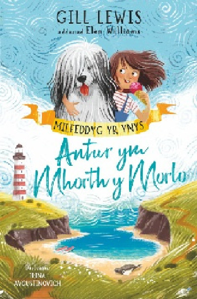 Milfeddyg yr Ynys: Antur ym Mhorth y Morlo