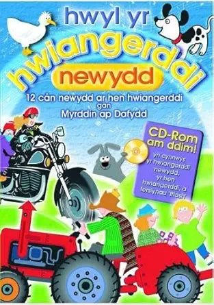 Hwyl yr Hwiangerddi cover image